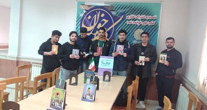 اخبار و اطلاعیه