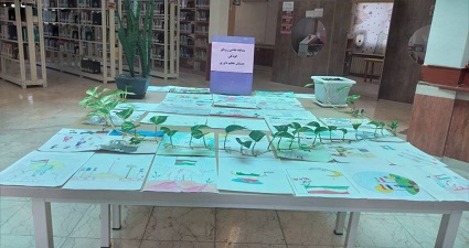 اخبار و اطلاعیه