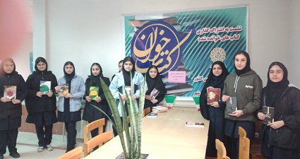 اخبار و اطلاعیه