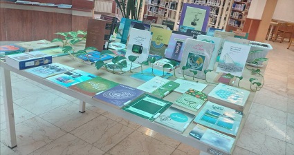 اخبار و اطلاعیه