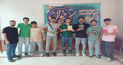 اخبار و اطلاعیه