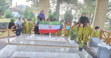 اخبار و اطلاعیه