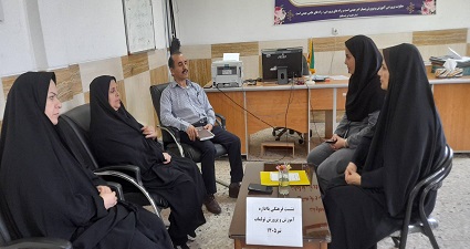 اخبار و اطلاعیه