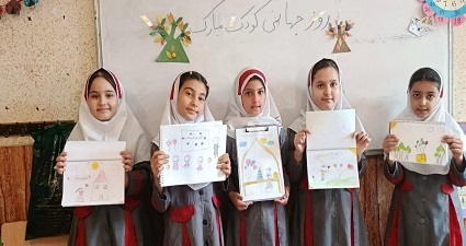 اخبار و اطلاعیه