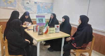 اخبار و اطلاعیه