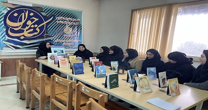 اخبار و اطلاعیه