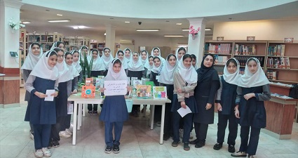 اخبار و اطلاعیه