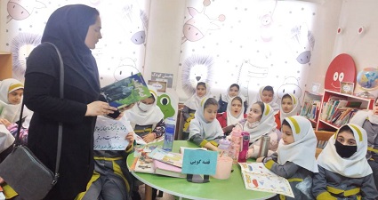اخبار و اطلاعیه