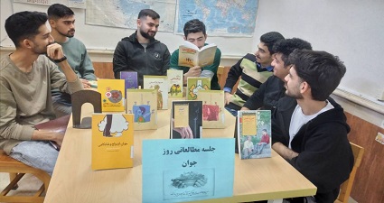 اخبار و اطلاعیه