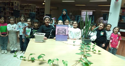 اخبار و اطلاعیه