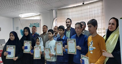 اخبار و اطلاعیه