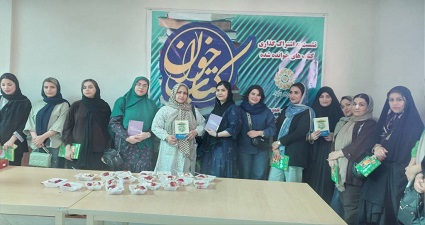 اخبار و اطلاعیه