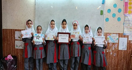 اخبار و اطلاعیه