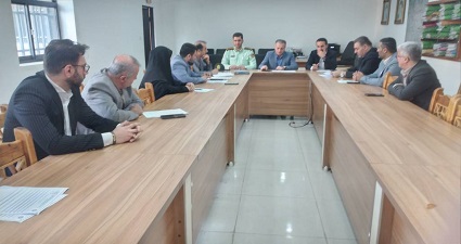 اخبار و اطلاعیه