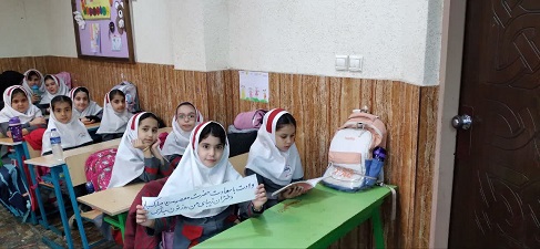 اخبار و اطلاعیه