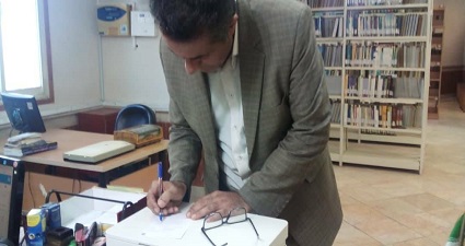 اخبار و اطلاعیه